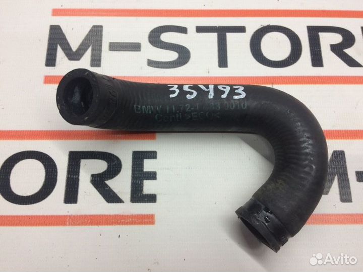 Патрубок системы охлаждения Bmw 3-Series E46