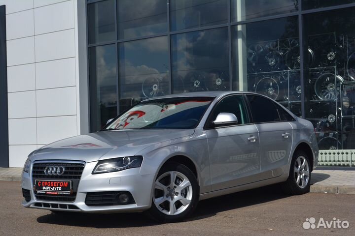 Audi A4 1.8 CVT, 2008, 233 900 км