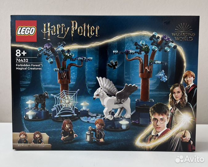 Lego Harry Potter 76432 Запретный лес Оригинал