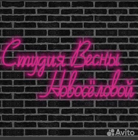 Кавитация, вакуумный массаж,RF-лифтинг, липолиз