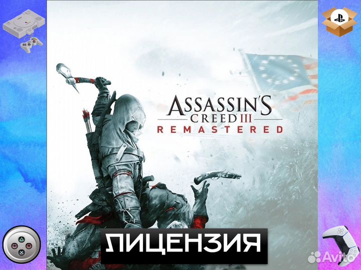 Assassin's Creed III Remastered PS4 PS5