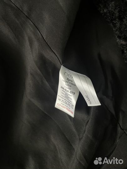 Шуба детская