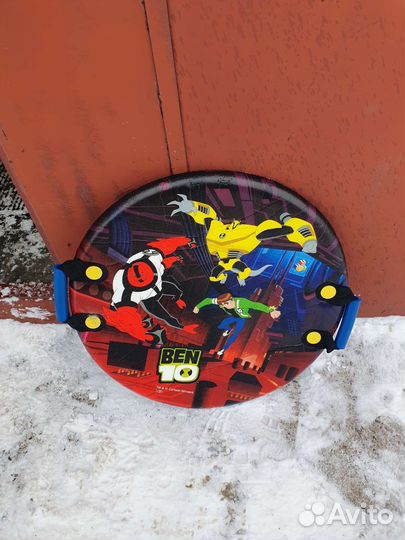 Ледянка с ручками