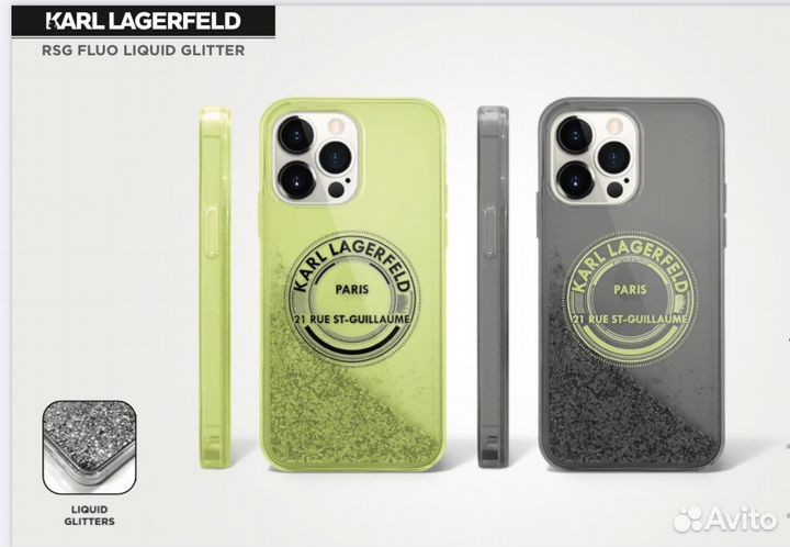 Чехол Karl Lagerfeld. Оригинал. Liquid Glitter