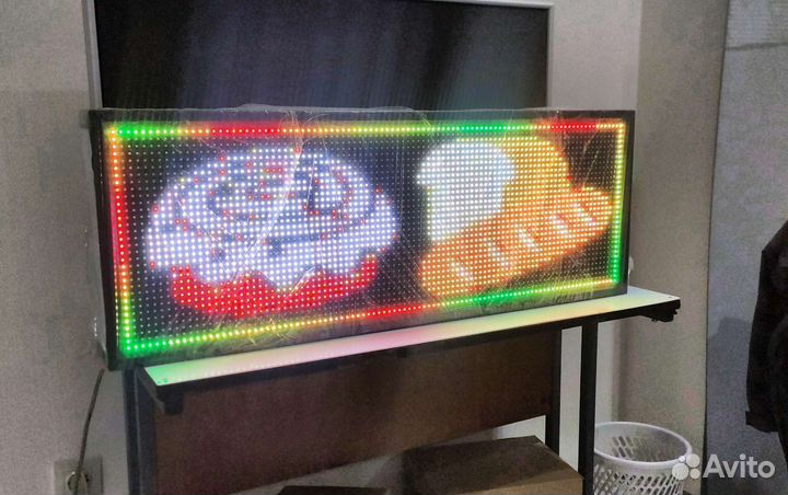 Бегущая строка на улицу led