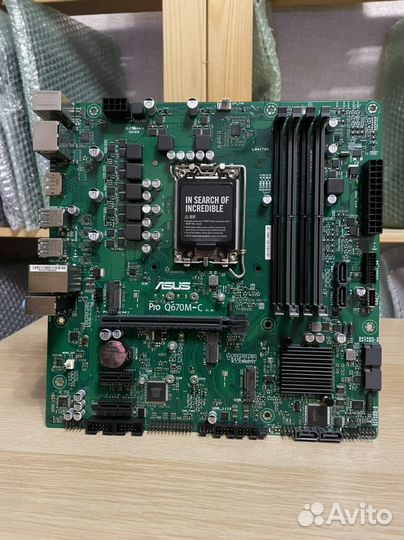 Asus PRO Q670M-C-CSM