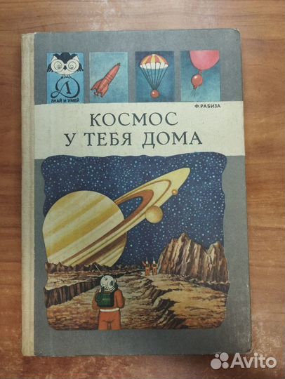 Книги серии 