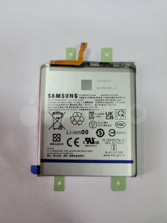 Аккумулятор Samsung S23+ (S916B) (EB-BS916ABY)