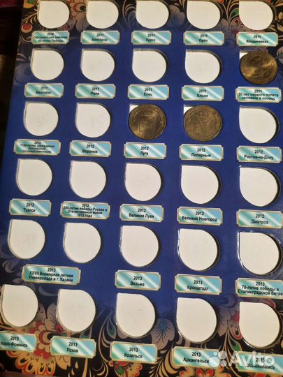 Альбом для монет