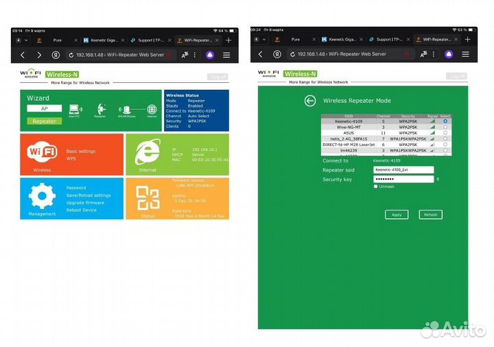 Сетевой стример на BeagleBone(c USB Wi-Fi+USB бп)