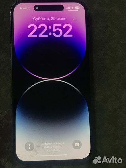 iPhone 14 pro 256gb