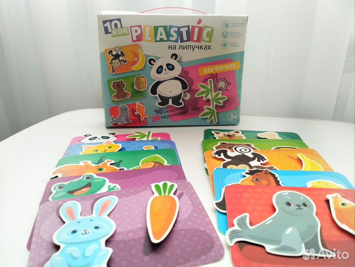 Развивающая игра на липучках 