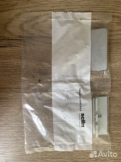 Аксессуары для профиля Gola