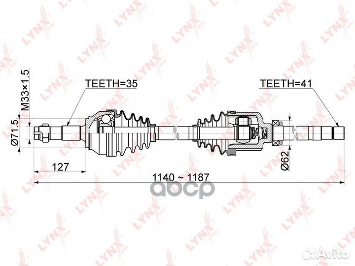 Привод правый Peugeot Boxer 2.2HDi 06 CD1046