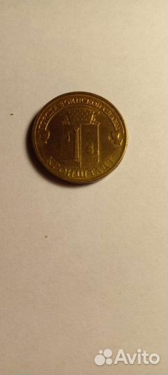 Продам монету