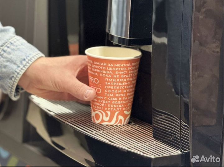 Торговый аппарат новый