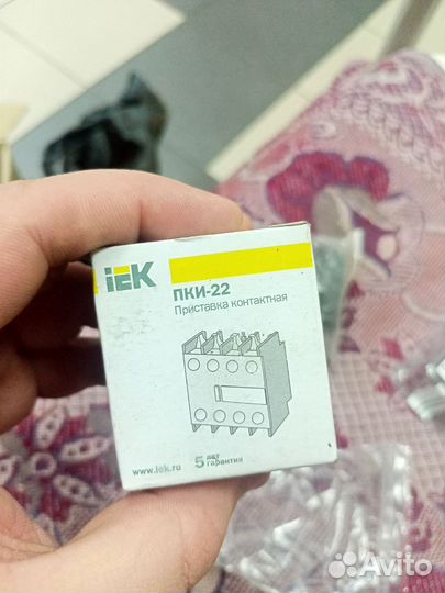 Кнопкиуправленияэлектрооборудованиемблок контакты