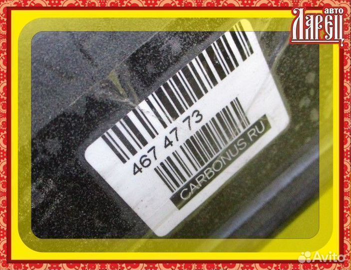 Решетка под лобовое стекло Nissan Terrano regulus