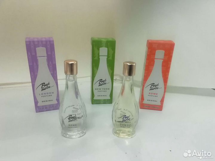 Духи Быть Может. Польша. Новые. Оригинал