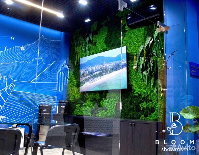 Стабилизированный мох. Зелень не требующая ухода