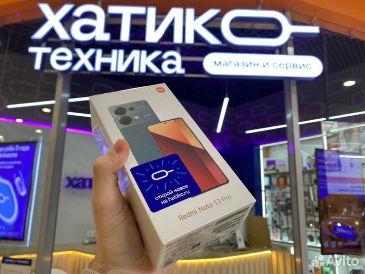 Xiaomi Redmi Note 13 Pro, 8/256 ГБ
