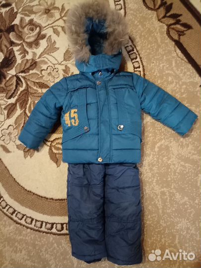 Зимний костюм для мальчика