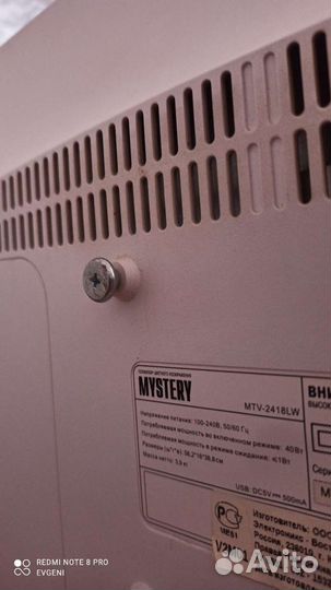 Монитор LG 24