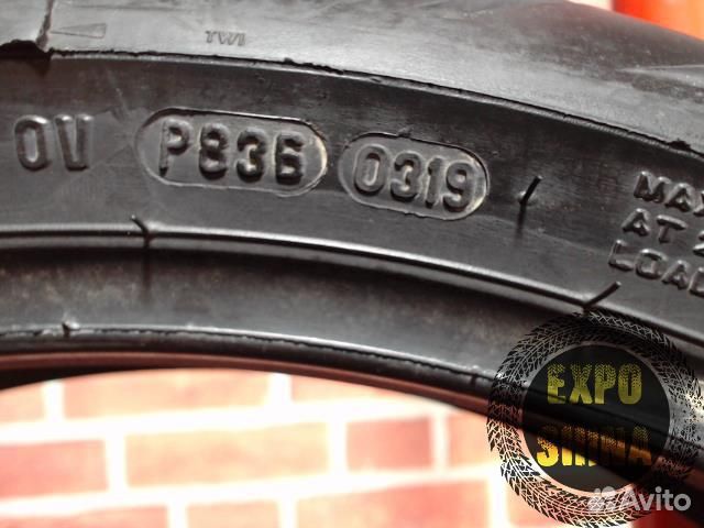 Мотошина Metzeler Roadtec Z8 Interact 120 70 R17