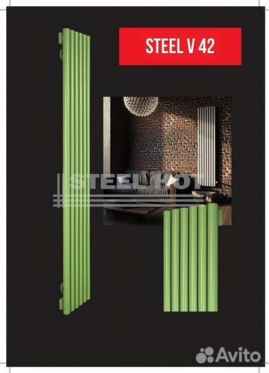 Трубчатые дизайнерские радиаторы Steel Hot VE30x50