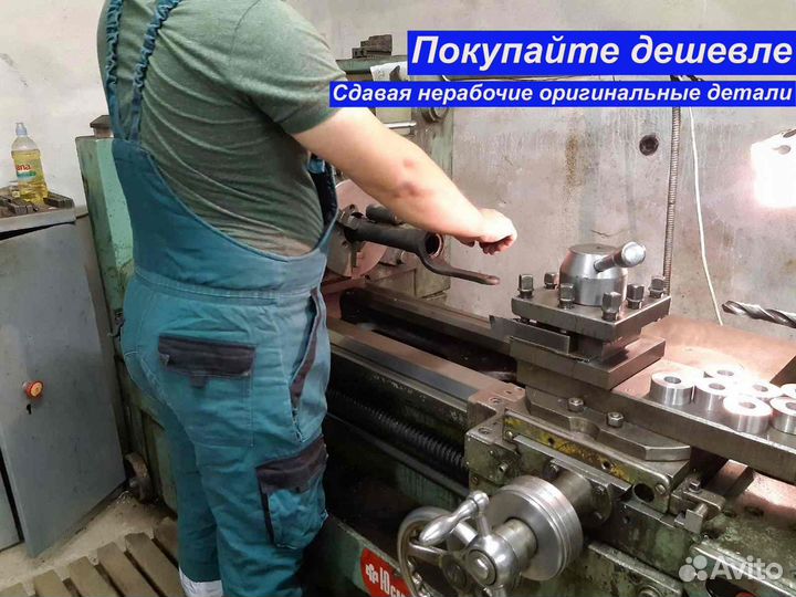 Компрессор пневмоподвески BMW X5 F15 X6 F16 Msport