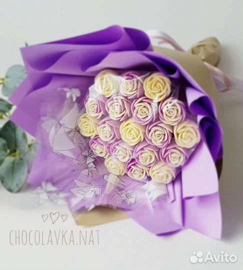 Шоколадный букет