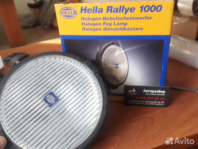 Hella фара противотуманная rallye 1000