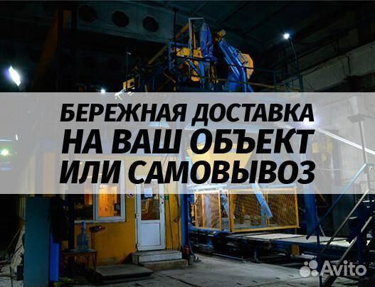Стеновые бетонные блоки Steinrus