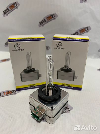 Ксенон лампы D1S D3S 4300K 5000K 6000K заводские