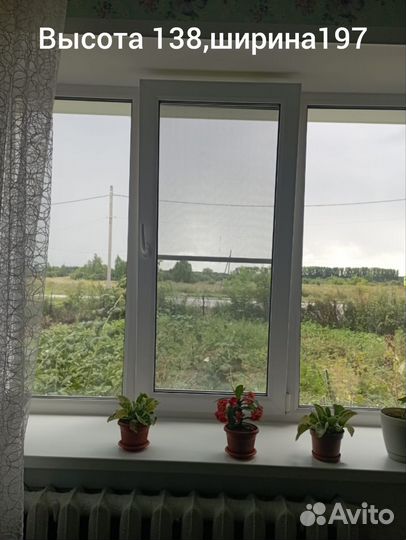 Окна пластиковые бу