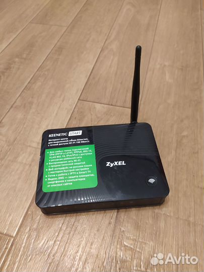 Wi-Fi Роутер Zyxel Keenetic 4G II, 4xLAN, 1xWAN