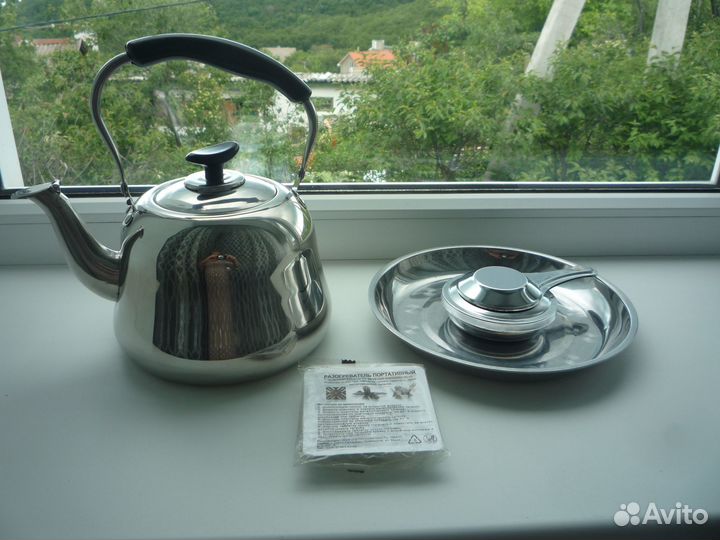 Чайник со свистком, тарелка, спиртовая горелка