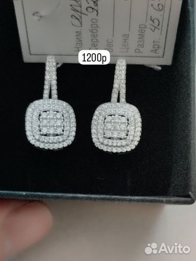 Серьги серебро 925 пробы