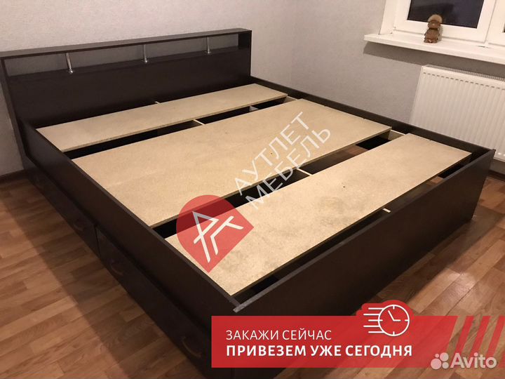 Кровать двухспальная