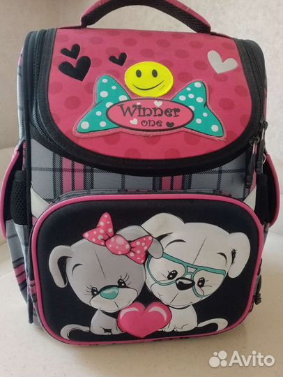 Школьный рюкзак