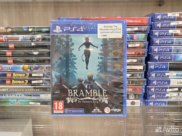 Bramble the mountain king Ps4/ps5