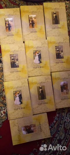 Книги разные