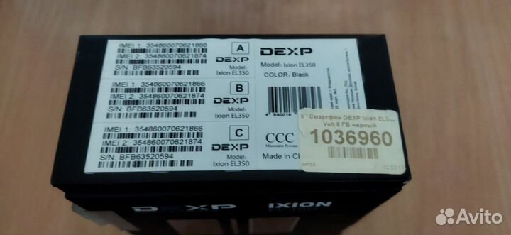 DEXP Ixion EL350 Volt, 8 ГБ