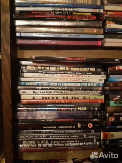 Фильмы на DVD