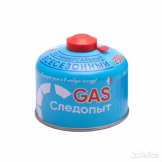 Следопыт 230 гр