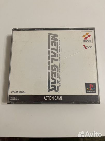 Metal Gear Solid PS1 ntsc-j