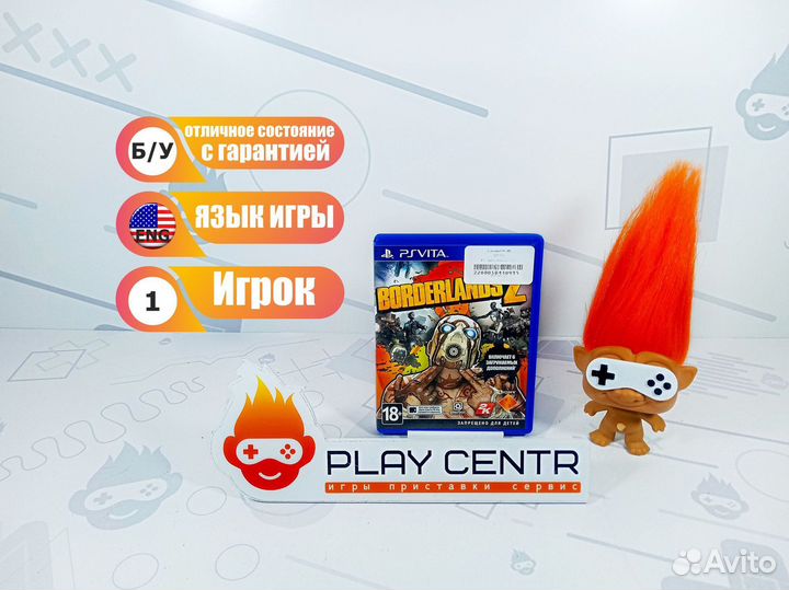 Картридж для PS Vita Borderlands 2 б/у с гарантией