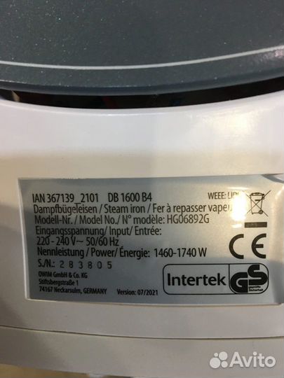 Паровой утюг новый Германия