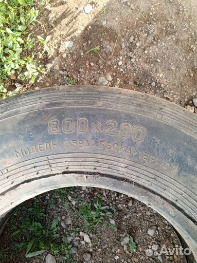 Резина на 2 птс 4