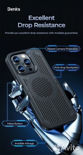 Benks Чехол для iPhone 14 Plus Черный